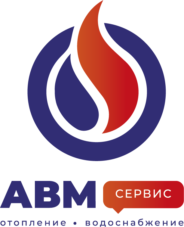 АВМ-СЕРВИС — отопление и водоснабжение